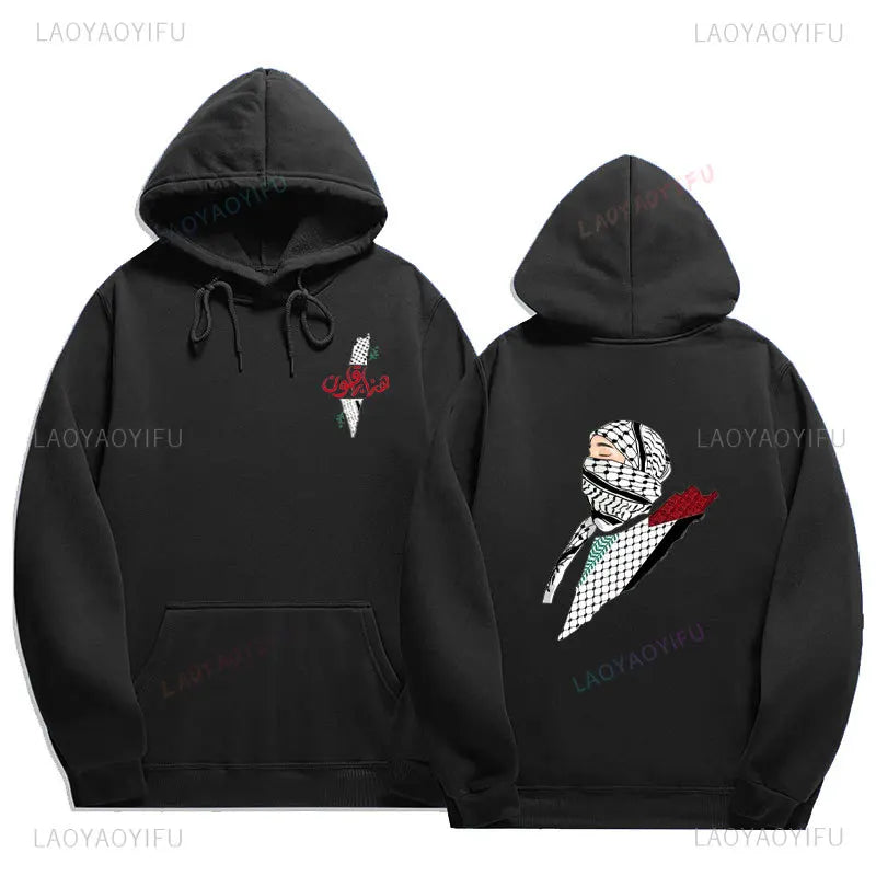 Palestine Hoodies Fashion Comfort Graphic Hoodie Vintage Harajuku Unisex Printed Sweatshirt Man Women Autumn Winter Pullovers