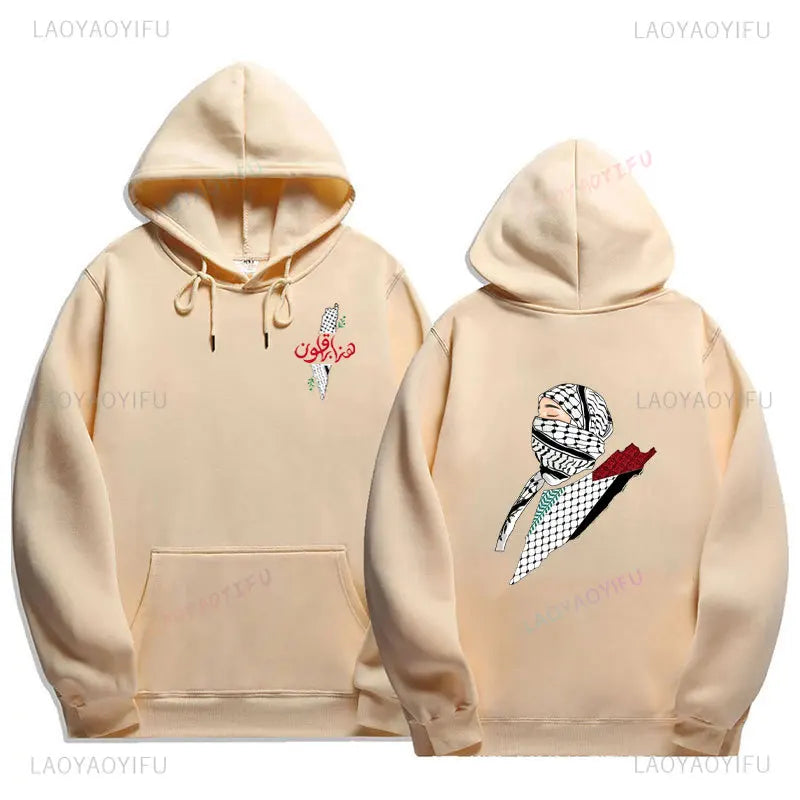 Palestine Hoodies Fashion Comfort Graphic Hoodie Vintage Harajuku Unisex Printed Sweatshirt Man Women Autumn Winter Pullovers