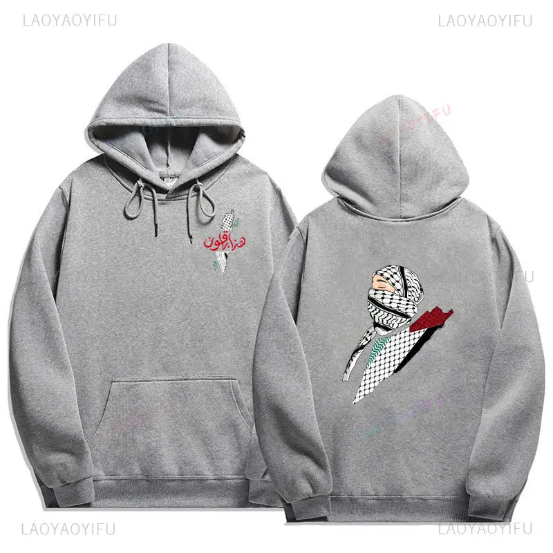 Palestine Hoodies Fashion Comfort Graphic Hoodie Vintage Harajuku Unisex Printed Sweatshirt Man Women Autumn Winter Pullovers