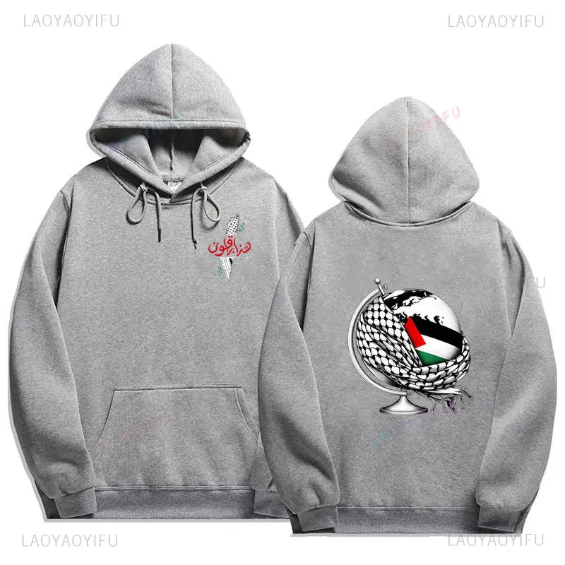 Palestine Hoodies Fashion Comfort Graphic Hoodie Vintage Harajuku Unisex Printed Sweatshirt Man Women Autumn Winter Pullovers