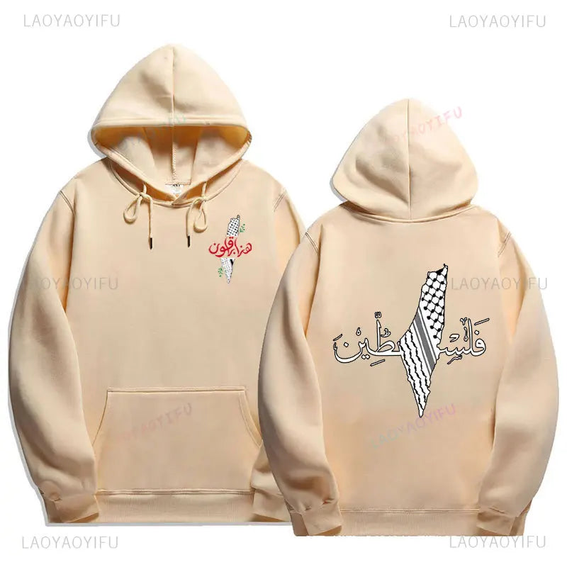 Palestine Hoodies Fashion Comfort Graphic Hoodie Vintage Harajuku Unisex Printed Sweatshirt Man Women Autumn Winter Pullovers