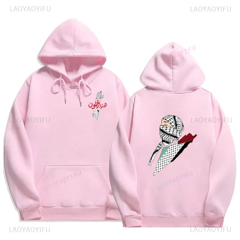 Palestine Hoodies Fashion Comfort Graphic Hoodie Vintage Harajuku Unisex Printed Sweatshirt Man Women Autumn Winter Pullovers