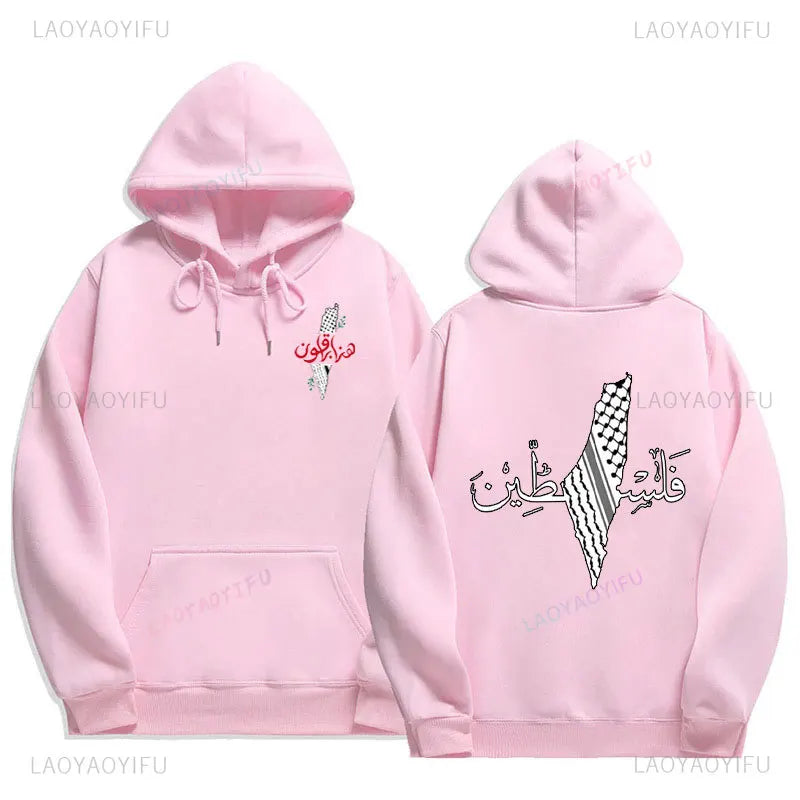 Palestine Hoodies Fashion Comfort Graphic Hoodie Vintage Harajuku Unisex Printed Sweatshirt Man Women Autumn Winter Pullovers
