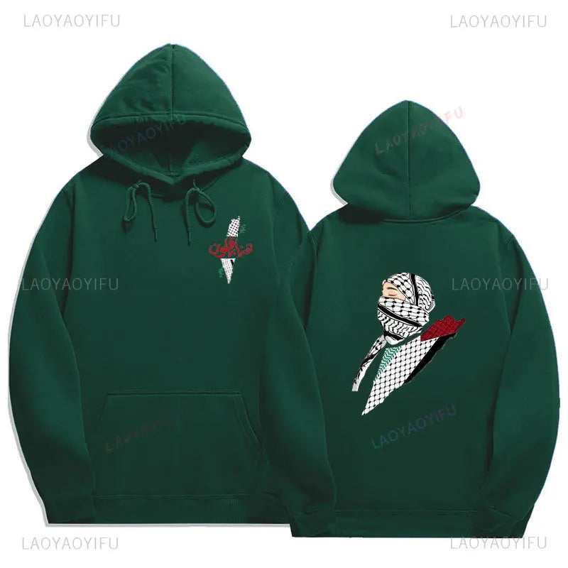 Palestine Hoodies Fashion Comfort Graphic Hoodie Vintage Harajuku Unisex Printed Sweatshirt Man Women Autumn Winter Pullovers