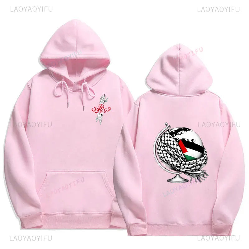 Palestine Hoodies Fashion Comfort Graphic Hoodie Vintage Harajuku Unisex Printed Sweatshirt Man Women Autumn Winter Pullovers