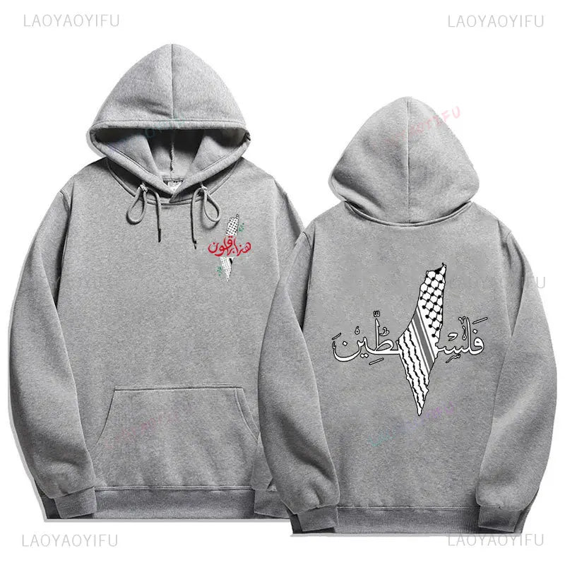 Palestine Hoodies Fashion Comfort Graphic Hoodie Vintage Harajuku Unisex Printed Sweatshirt Man Women Autumn Winter Pullovers