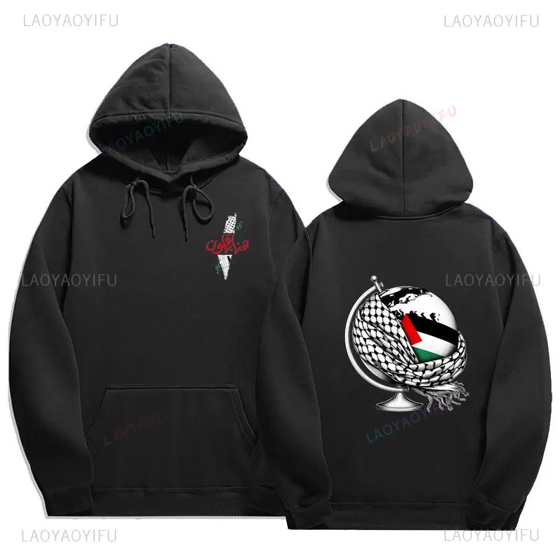 Palestine Hoodies Fashion Comfort Graphic Hoodie Vintage Harajuku Unisex Printed Sweatshirt Man Women Autumn Winter Pullovers